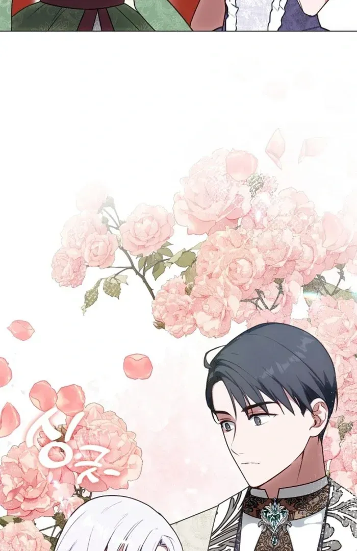 I Changed My Husband at the Wedding Chapter 30 page 112 - 
