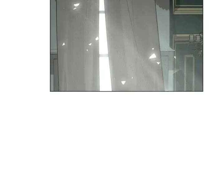 I Changed My Husband at the Wedding Chapter 30 page 20 - 
