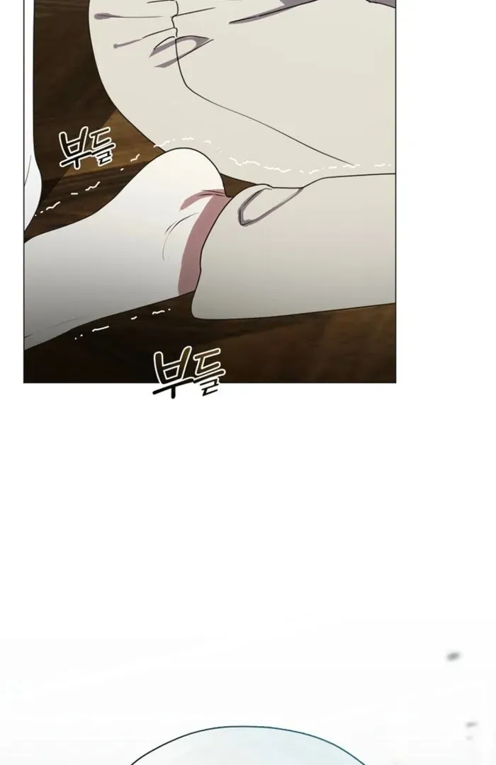 I Changed My Husband at the Wedding Chapter 30 page 47 - 