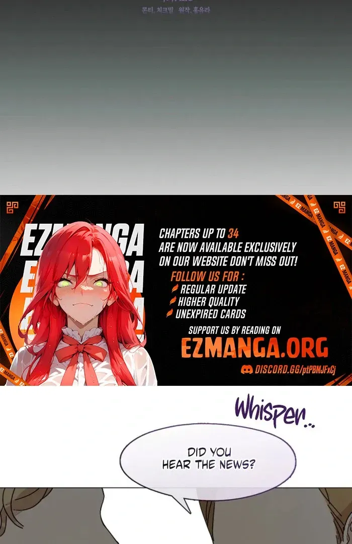 I Changed My Husband at the Wedding Chapter 30 page 51 - 
