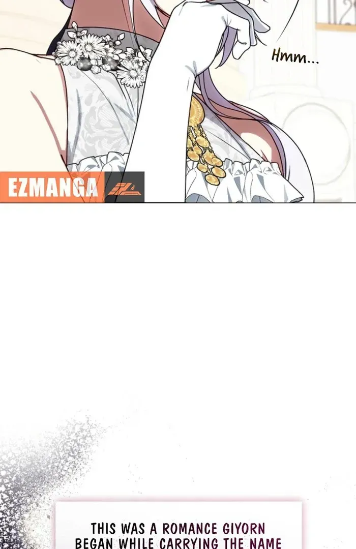 I Changed My Husband at the Wedding Chapter 30 page 90 - 