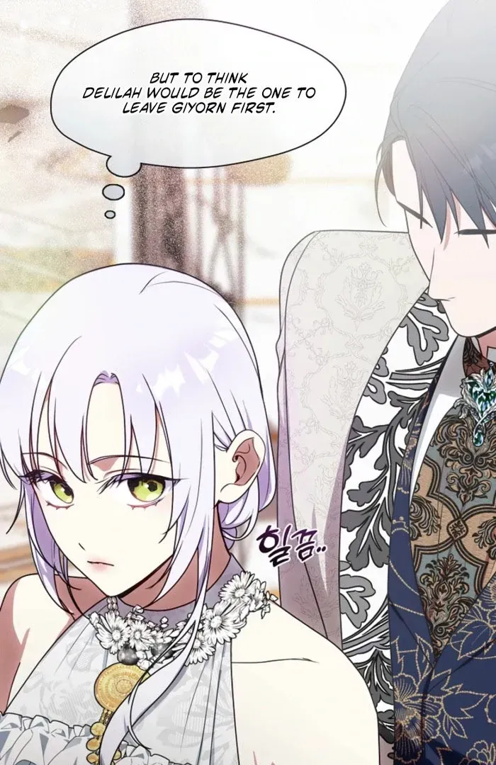 I Changed My Husband at the Wedding Chapter 30 page 96 - 