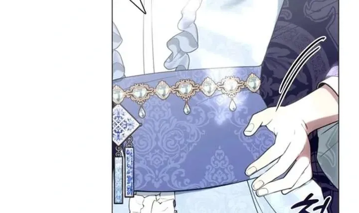 I Changed My Husband at the Wedding Chapter 31 page 47 - 