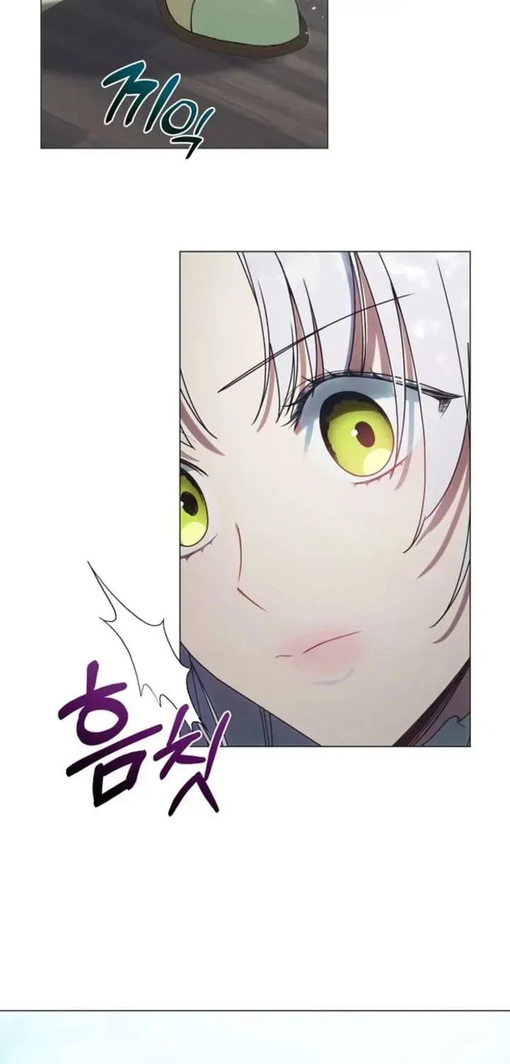 I Changed My Husband at the Wedding Chapter 31 page 7 - 