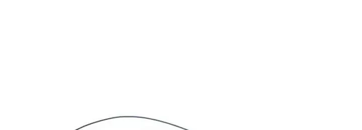 I Changed My Husband at the Wedding Chapter 31 page 76 - 