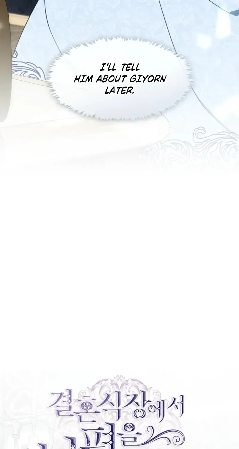 I Changed My Husband at the Wedding Chapter 32 page 38 - 