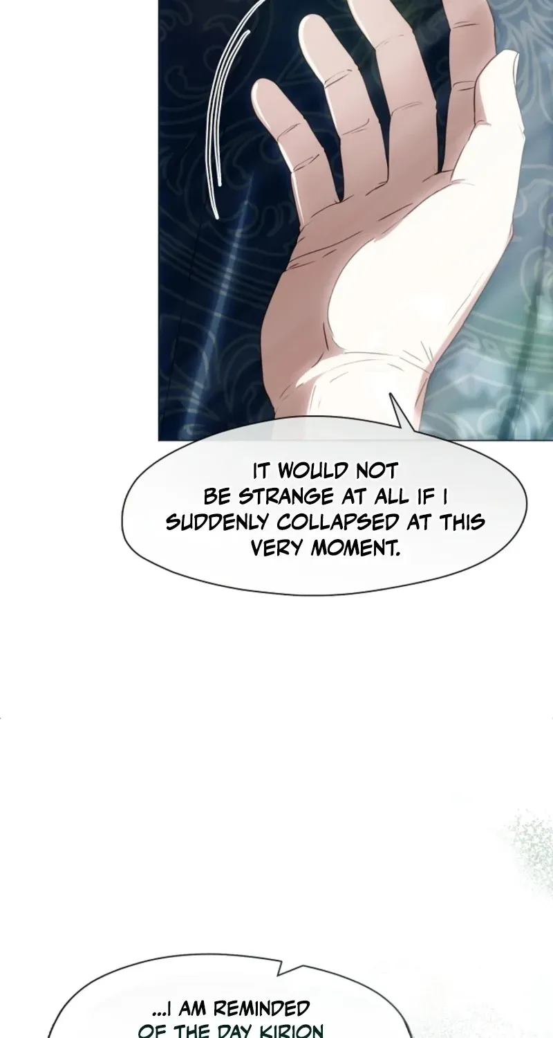 I Changed My Husband at the Wedding Chapter 32 page 49 - 