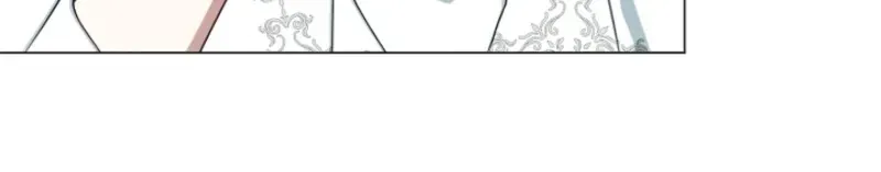 I Changed My Husband at the Wedding Chapter 32 page 60 - 