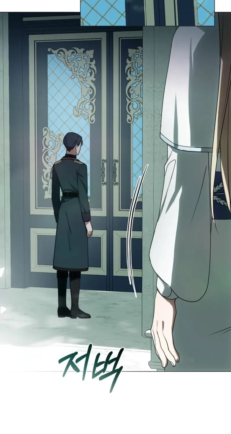 I Changed My Husband at the Wedding Chapter 32 page 62 - 