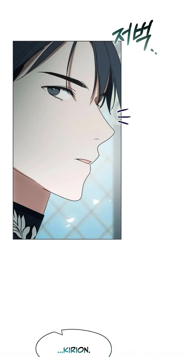 I Changed My Husband at the Wedding Chapter 32 page 63 - 