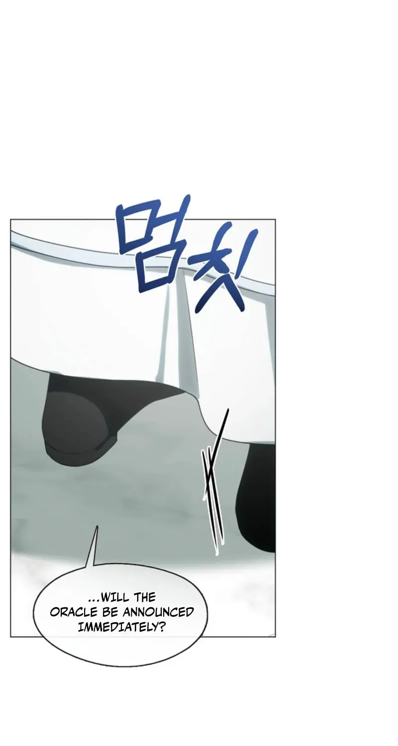 I Changed My Husband at the Wedding Chapter 33 page 15 - 
