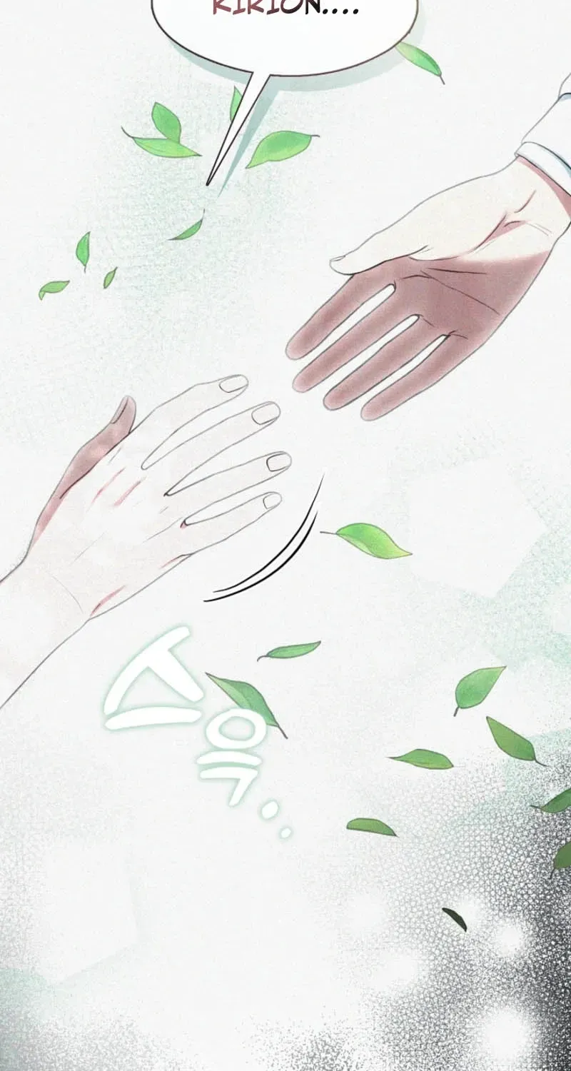 I Changed My Husband at the Wedding Chapter 33 page 30 - 