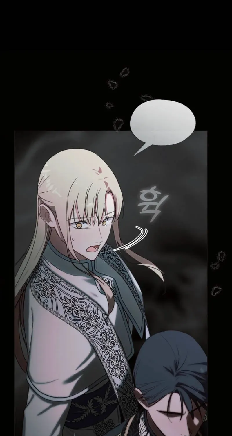 I Changed My Husband at the Wedding Chapter 33 page 33 - 