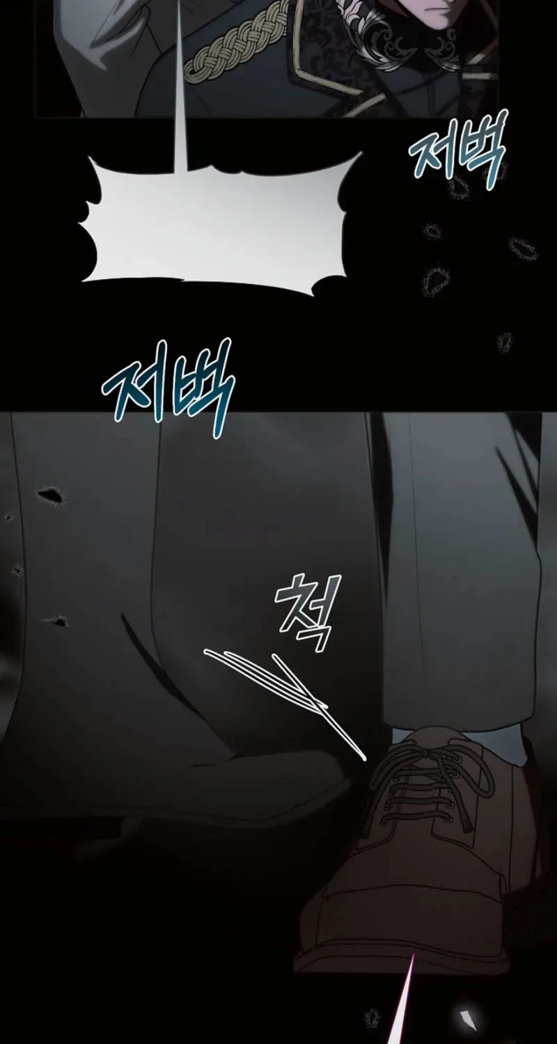I Changed My Husband at the Wedding Chapter 33 page 34 - 