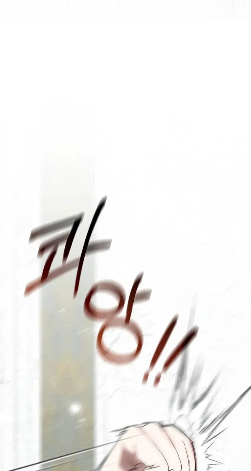 I Changed My Husband at the Wedding Chapter 33 page 38 - 