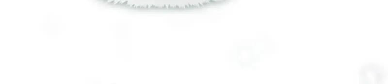 I Changed My Husband at the Wedding Chapter 33 page 41 - 