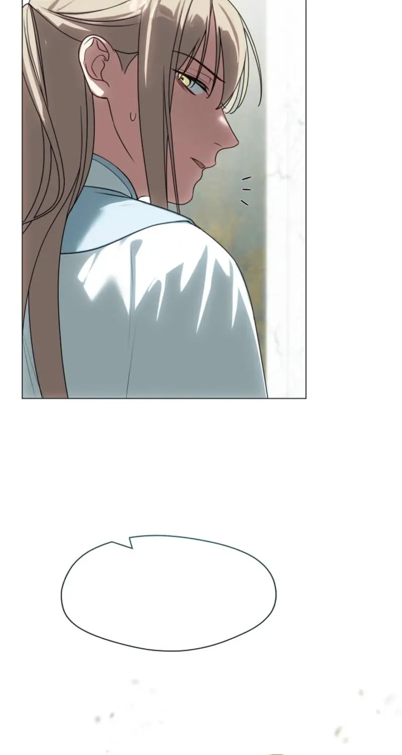 I Changed My Husband at the Wedding Chapter 33 page 44 - 