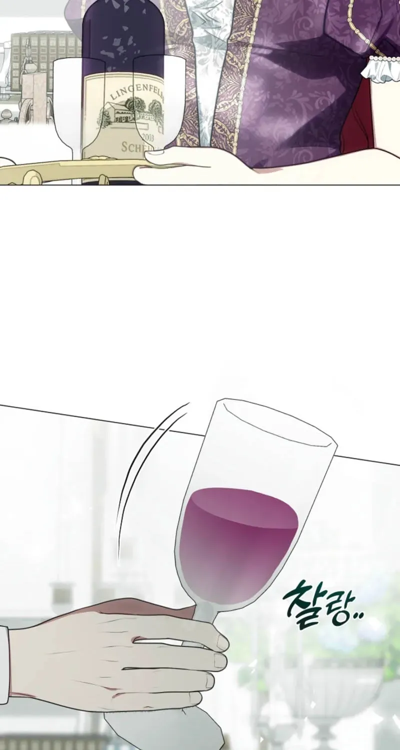 I Changed My Husband at the Wedding Chapter 33 page 72 - 