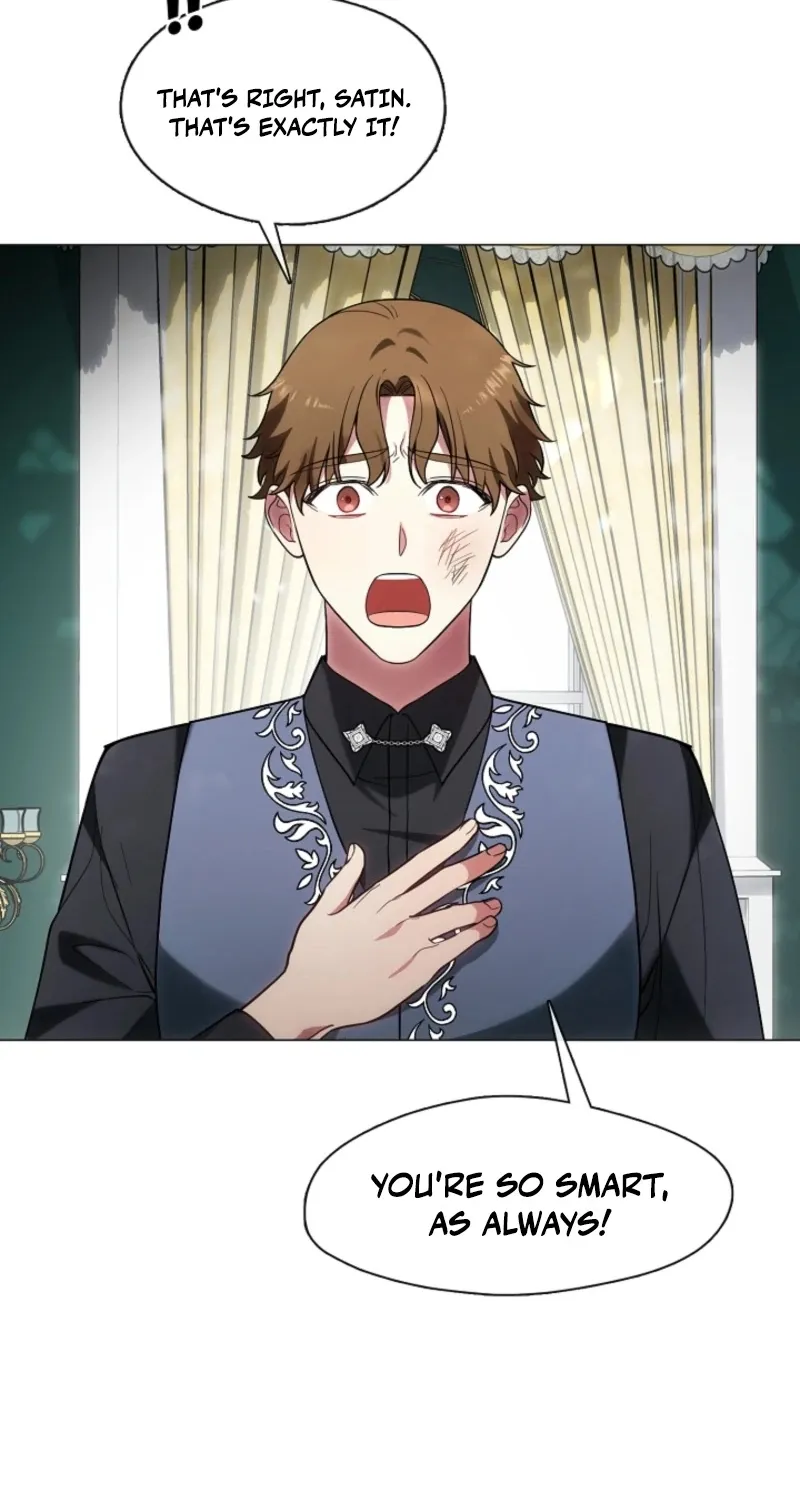 I Changed My Husband at the Wedding Chapter 4 page 8 - 
