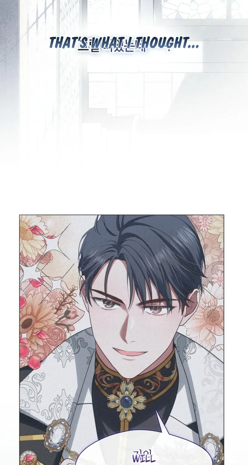 I Changed My Husband at the Wedding Chapter 6 page 25 - 