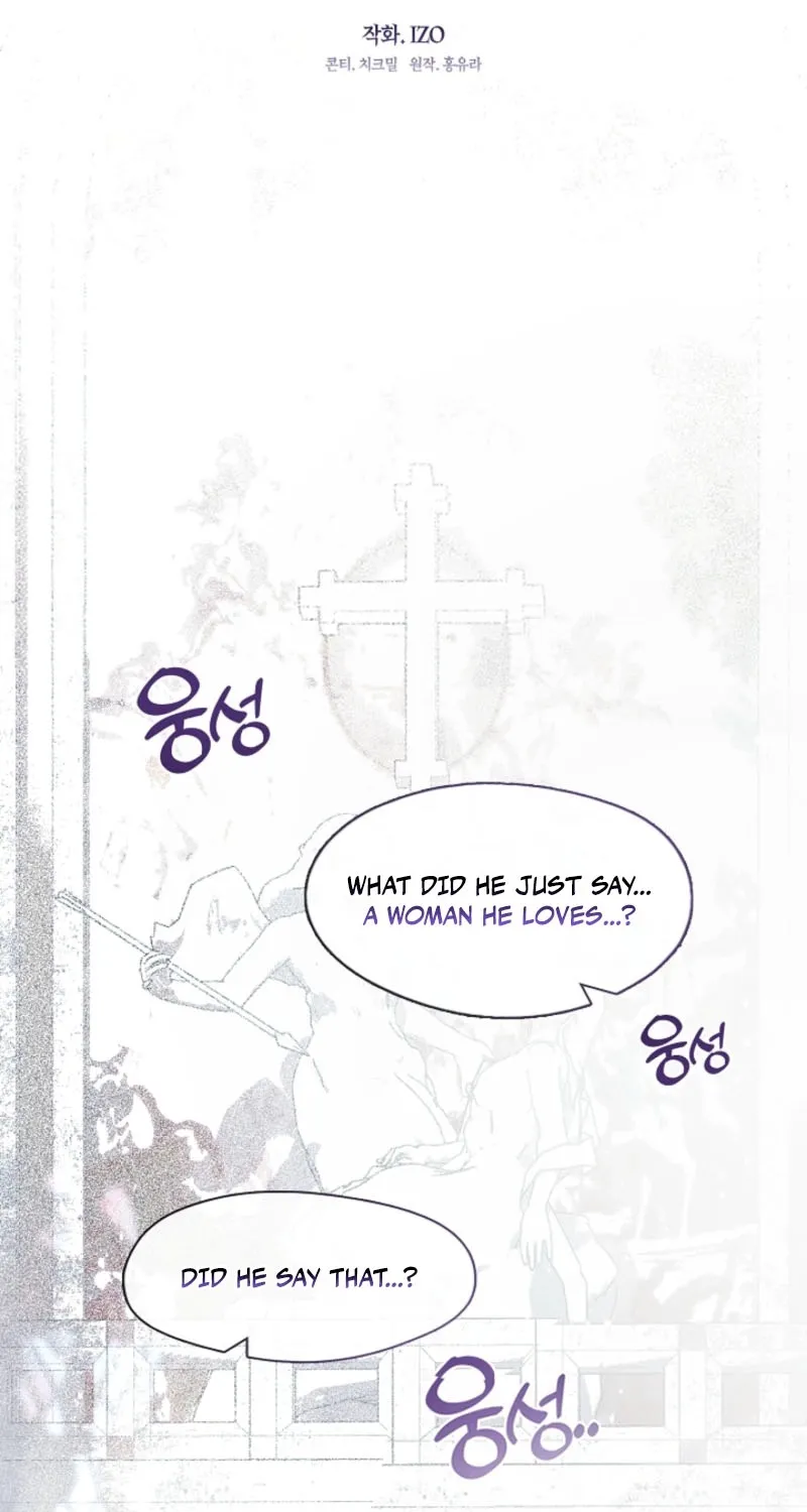 I Changed My Husband at the Wedding Chapter 6 page 29 - 