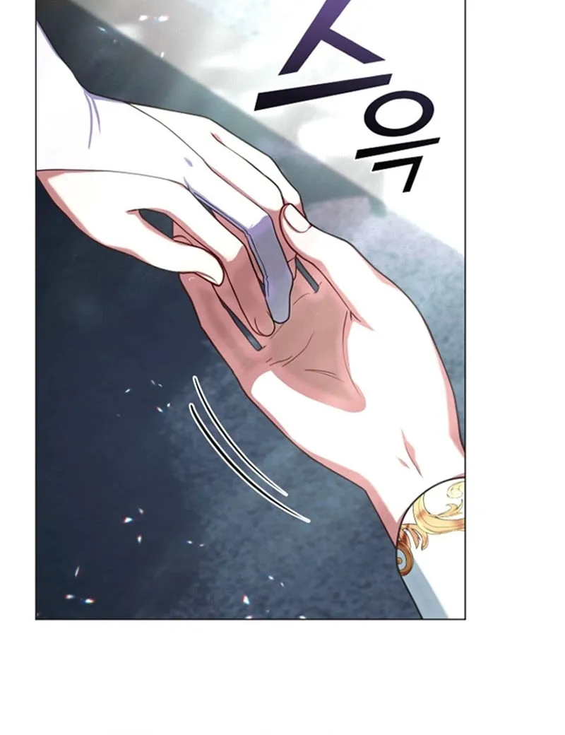I Changed My Husband at the Wedding Chapter 6 page 36 - 