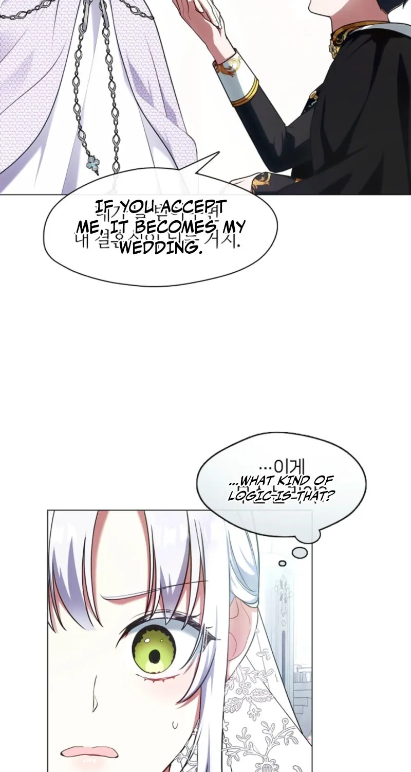 I Changed My Husband at the Wedding Chapter 6 page 39 - 