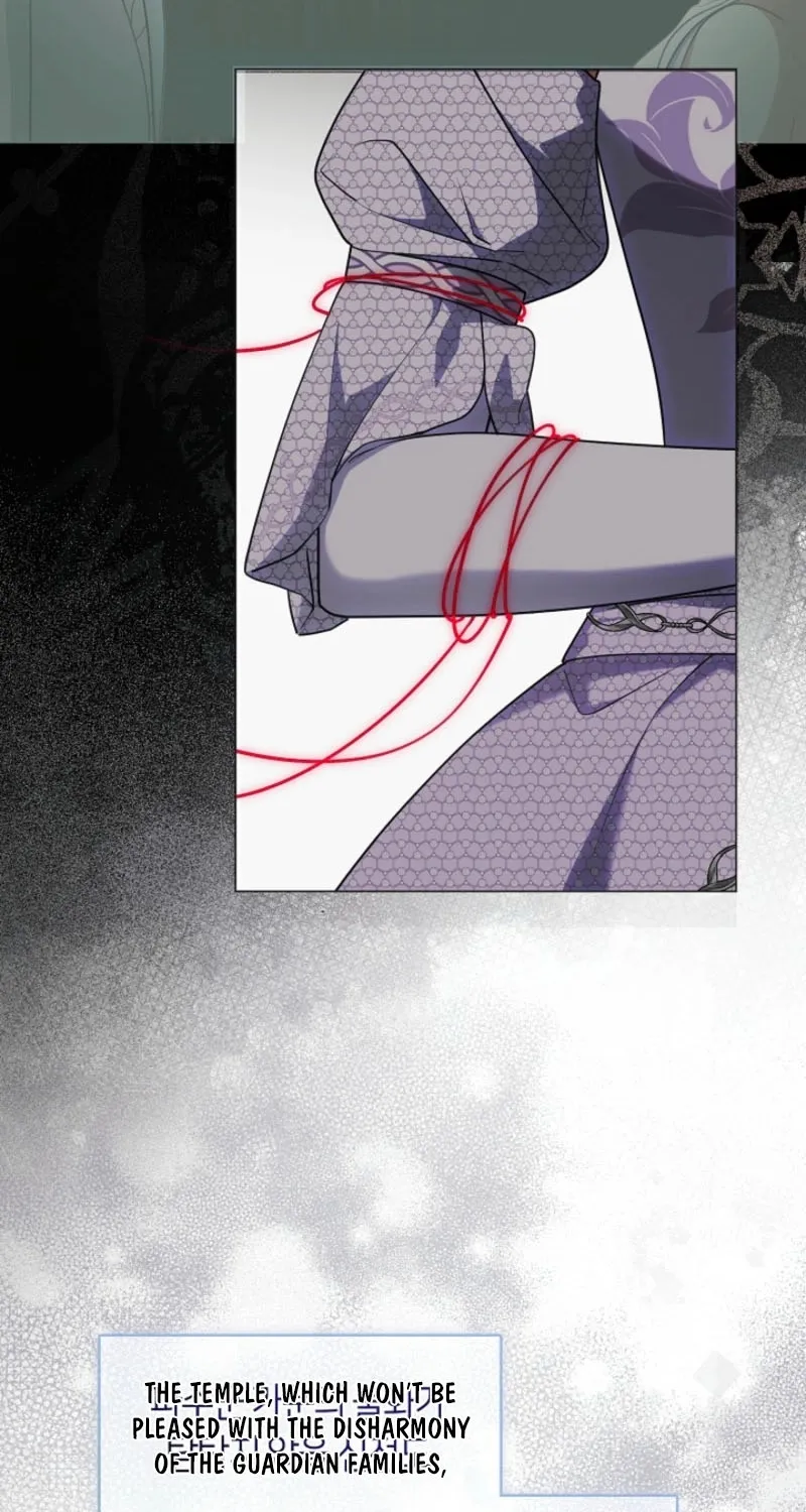 I Changed My Husband at the Wedding Chapter 6 page 44 - 