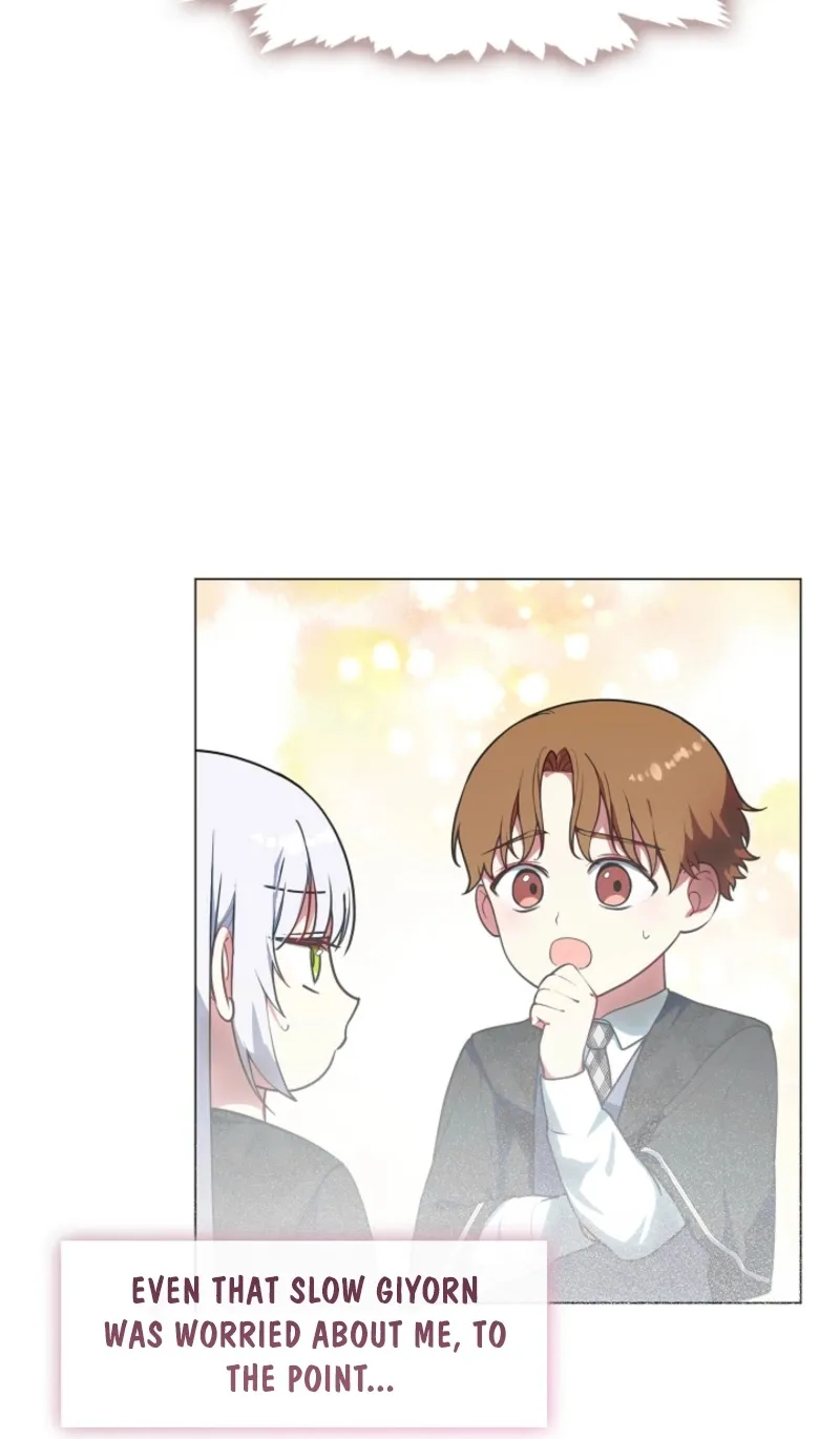 I Changed My Husband at the Wedding Chapter 7 page 18 - 
