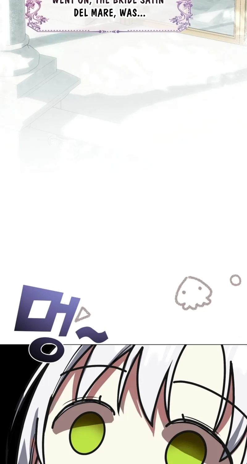 I Changed My Husband at the Wedding Chapter 7 page 4 - 