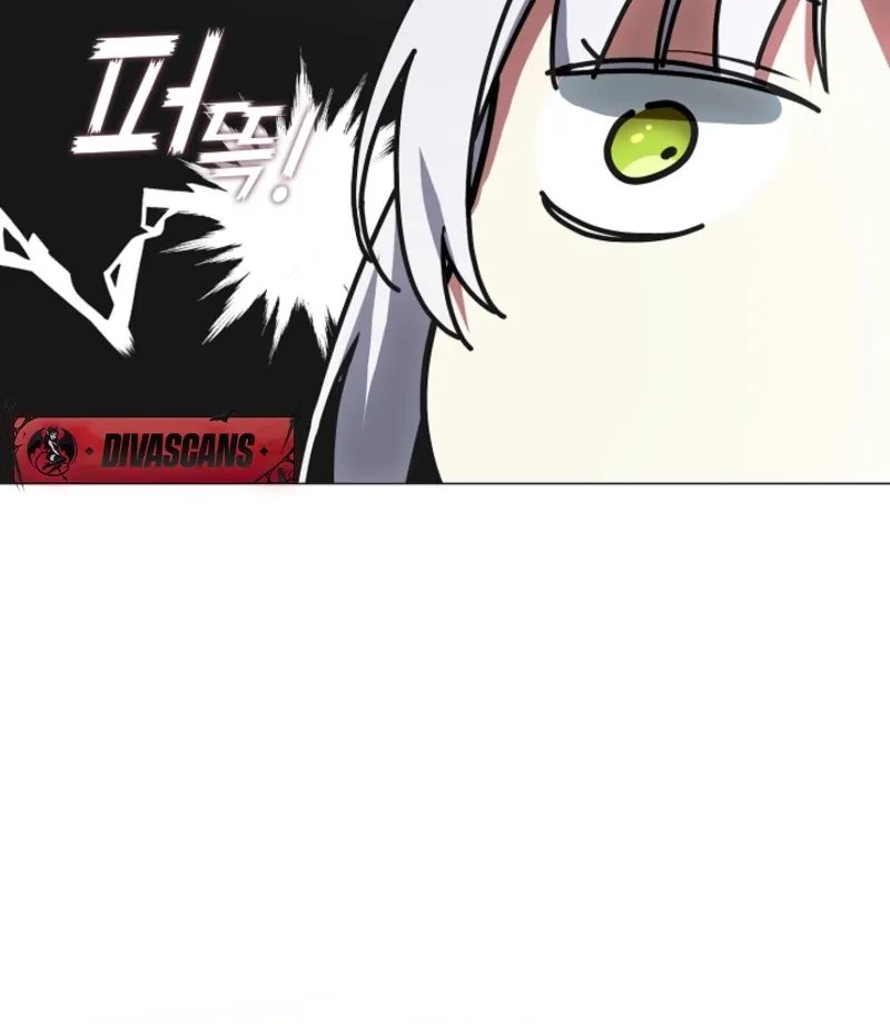 I Changed My Husband at the Wedding Chapter 7 page 9 - 
