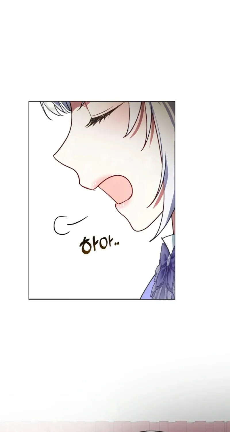 I Changed My Husband at the Wedding Chapter 8 page 68 - 
