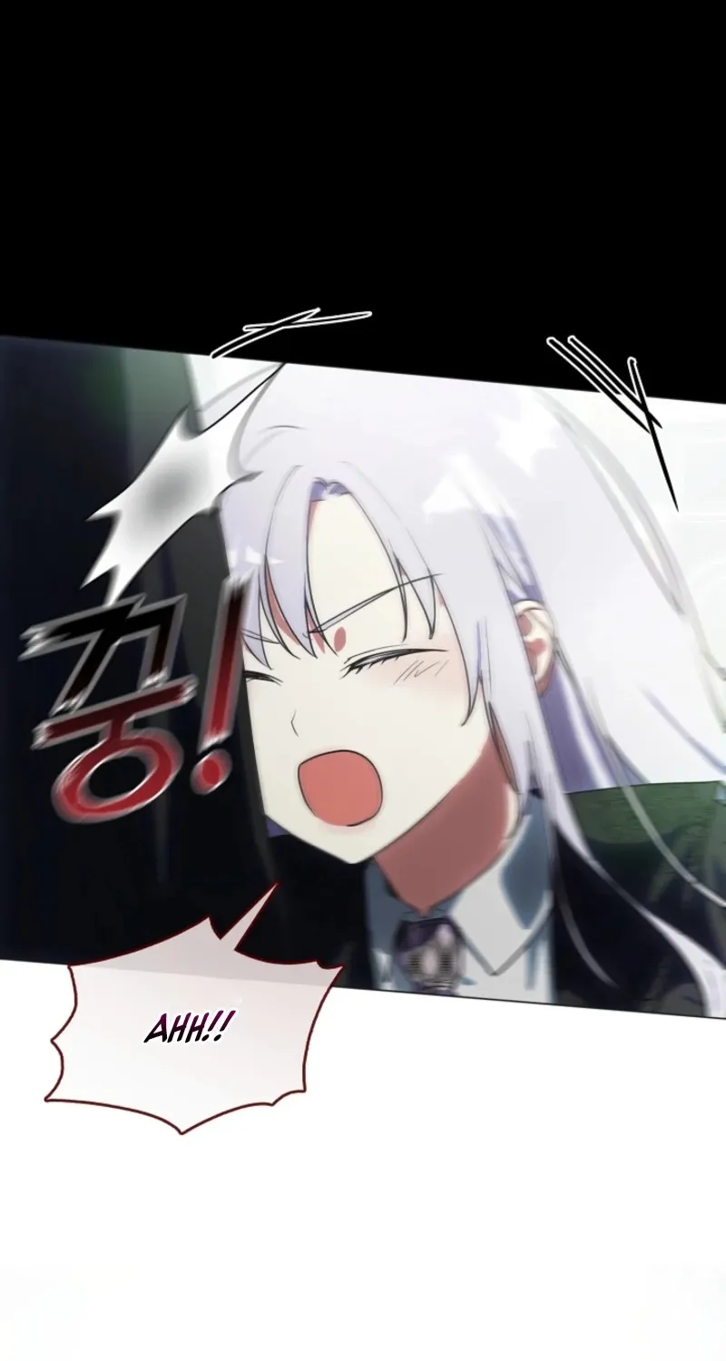 I Changed My Husband at the Wedding Chapter 8 page 8 - 