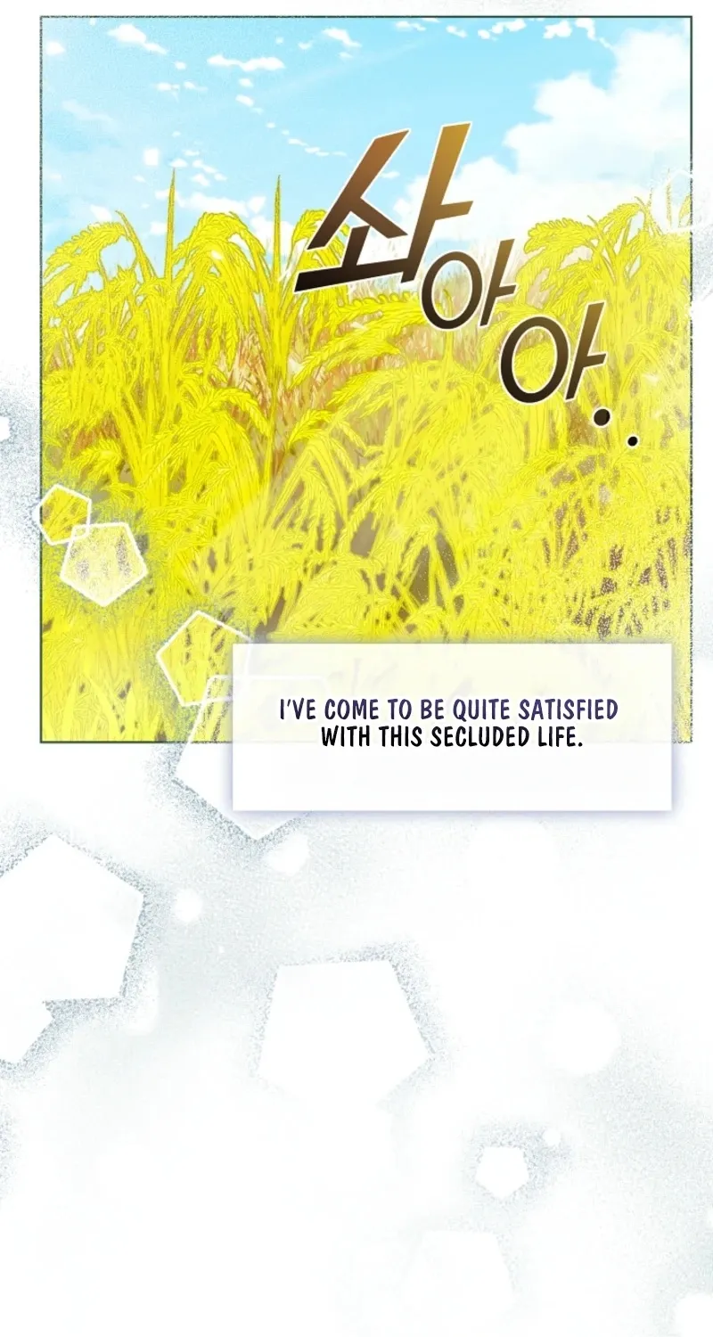 I Changed My Husband at the Wedding Chapter 8 page 76 - 