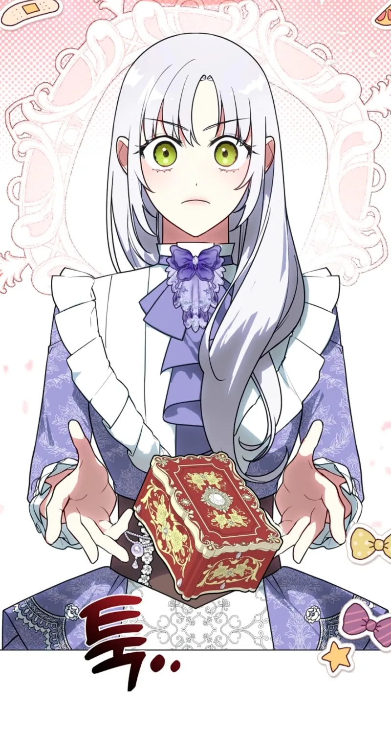 I Changed My Husband at the Wedding Chapter 9 page 12 - 