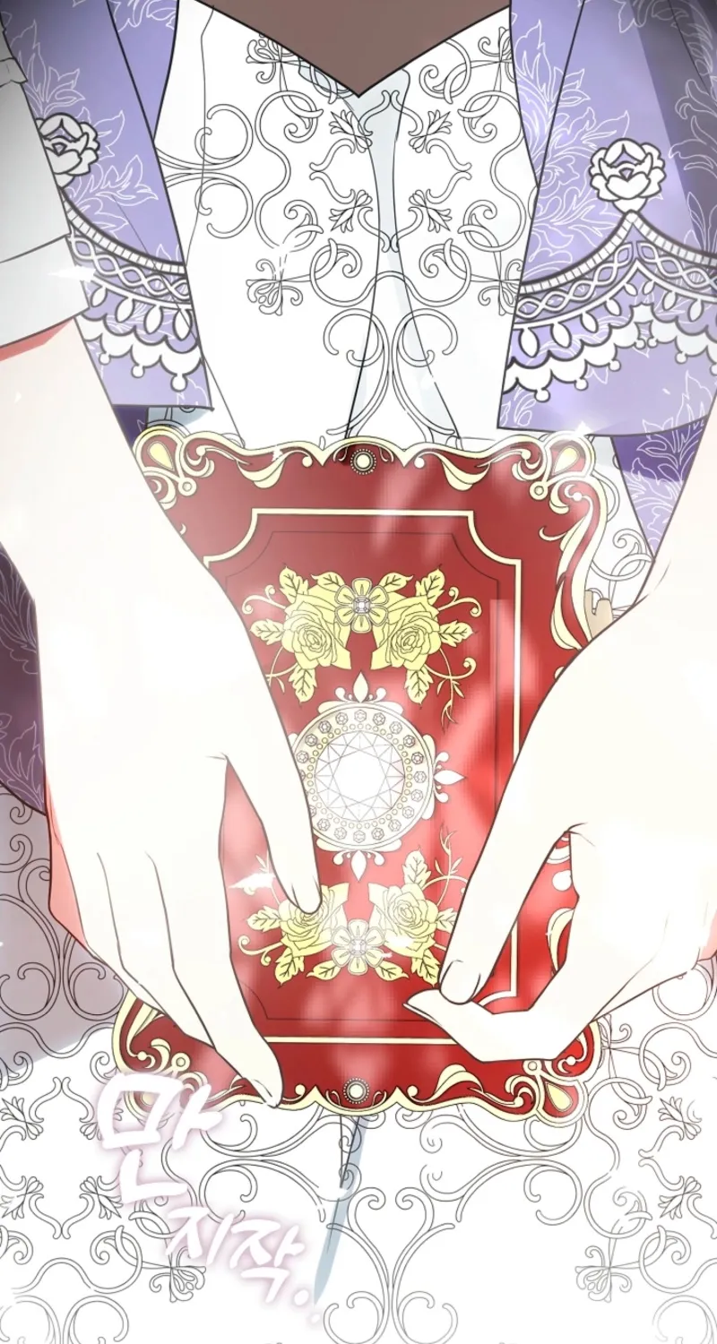 I Changed My Husband at the Wedding Chapter 9 page 22 - 