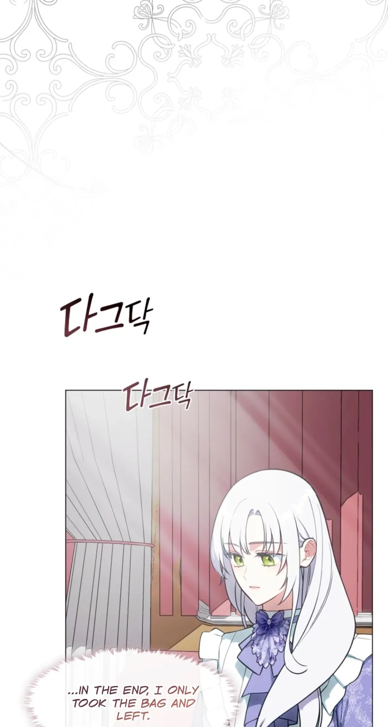 I Changed My Husband at the Wedding Chapter 9 page 23 - 