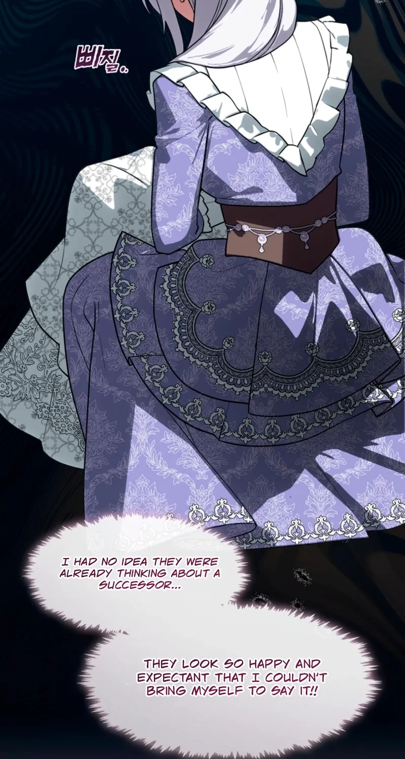 I Changed My Husband at the Wedding Chapter 9 page 25 - 