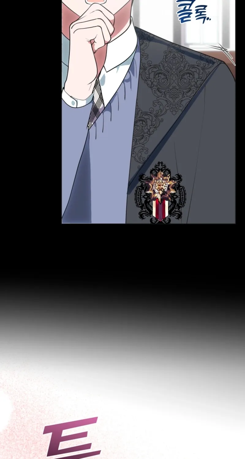 I Changed My Husband at the Wedding Chapter 9 page 75 - 