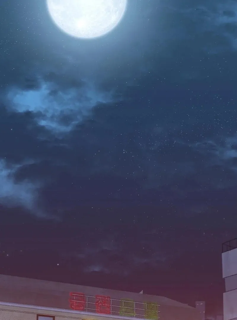 Read I Confessed to the Wrong Guy chapter 1 image 1 on Lezhin
