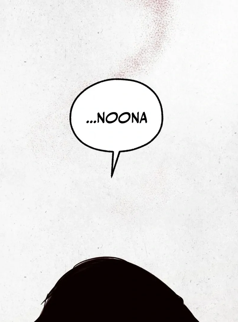 Read I Confessed to the Wrong Guy chapter 1 image 100 on Lezhin