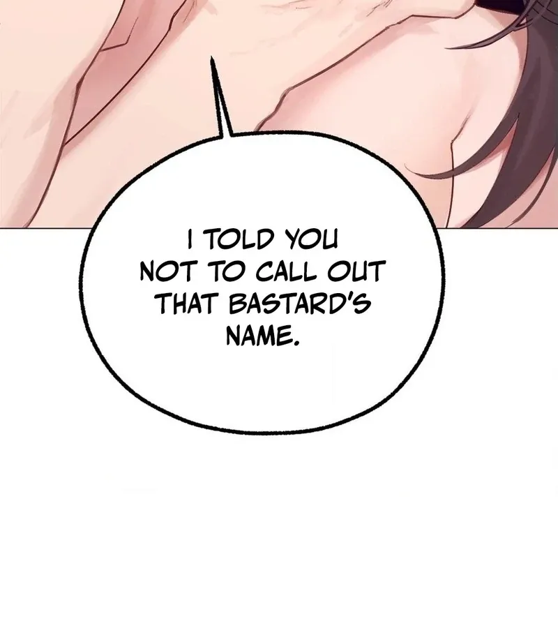 Read I Confessed to the Wrong Guy chapter 1 image 102 on Lezhin