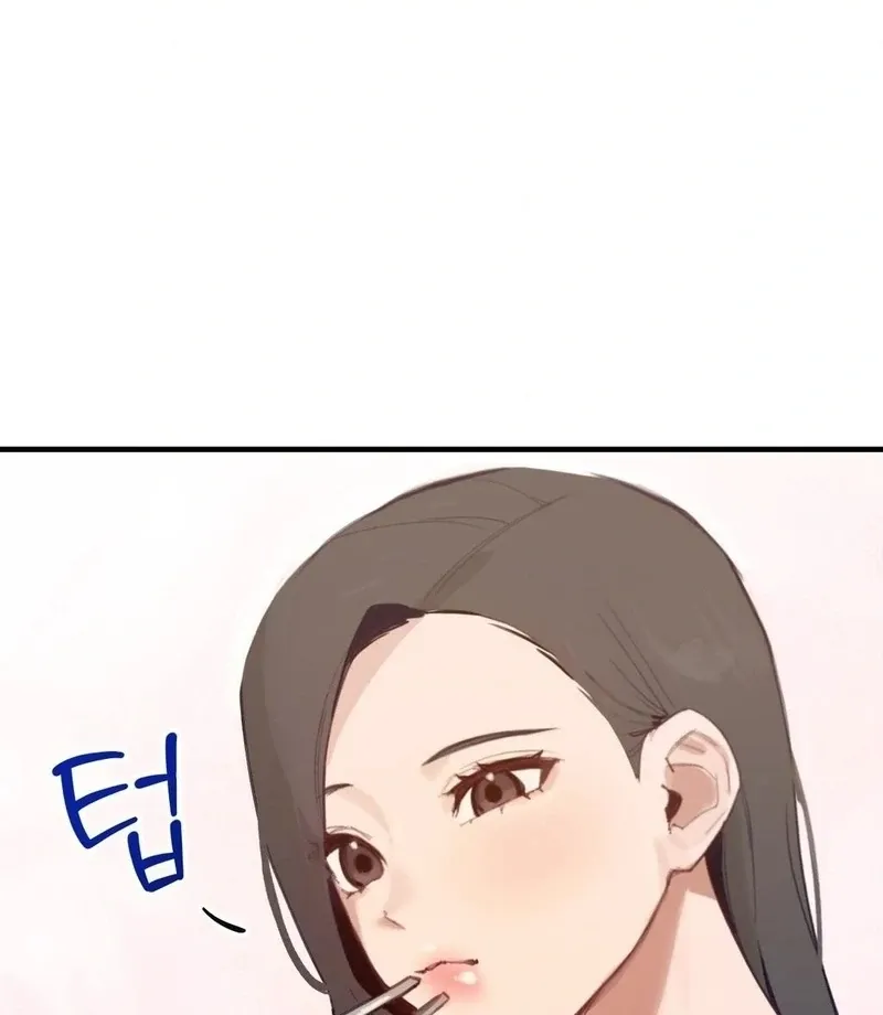 Read I Confessed to the Wrong Guy chapter 1 image 24 on Lezhin