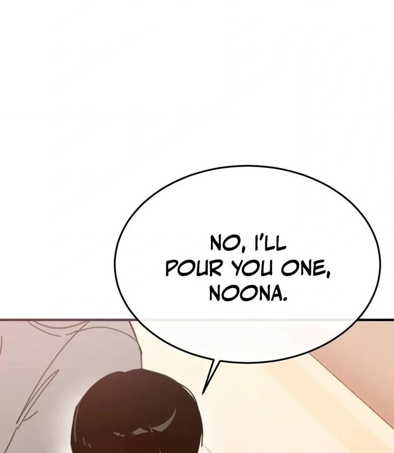 Read I Confessed to the Wrong Guy chapter 1 image 37 on Lezhin