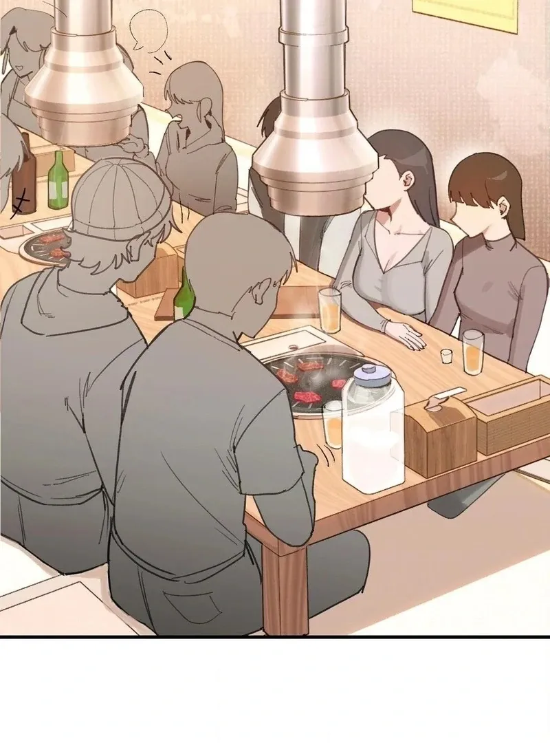 Read I Confessed to the Wrong Guy chapter 1 image 4 on Lezhin