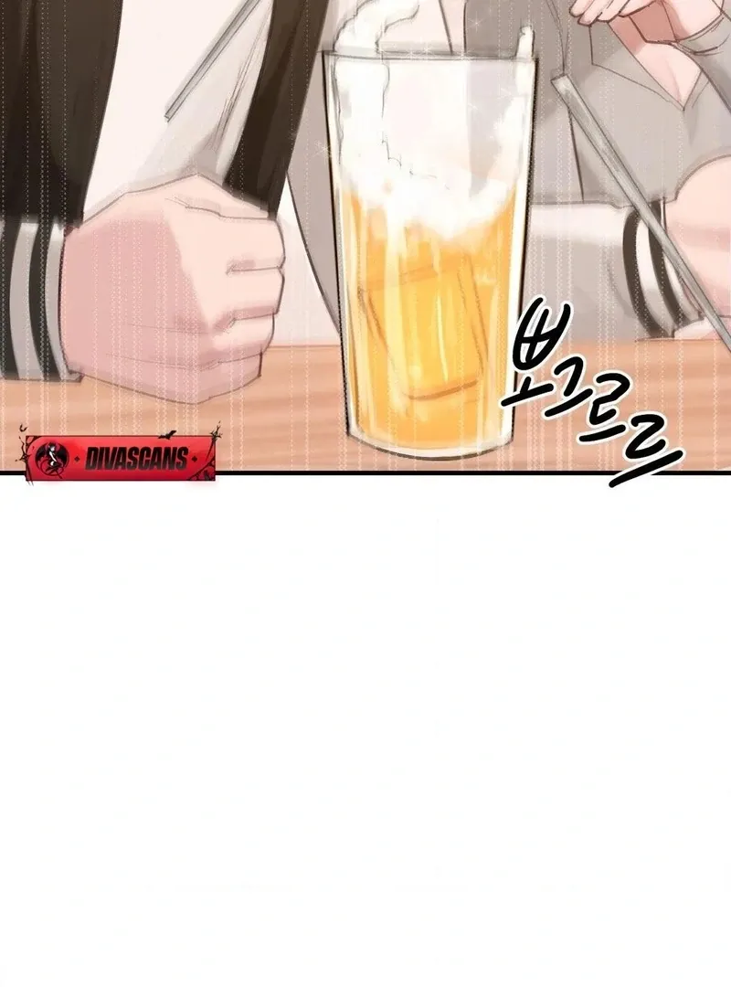 Read I Confessed to the Wrong Guy chapter 1 image 43 on Lezhin