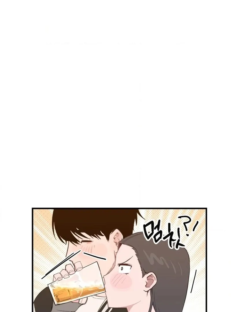 Read I Confessed to the Wrong Guy chapter 1 image 47 on Lezhin