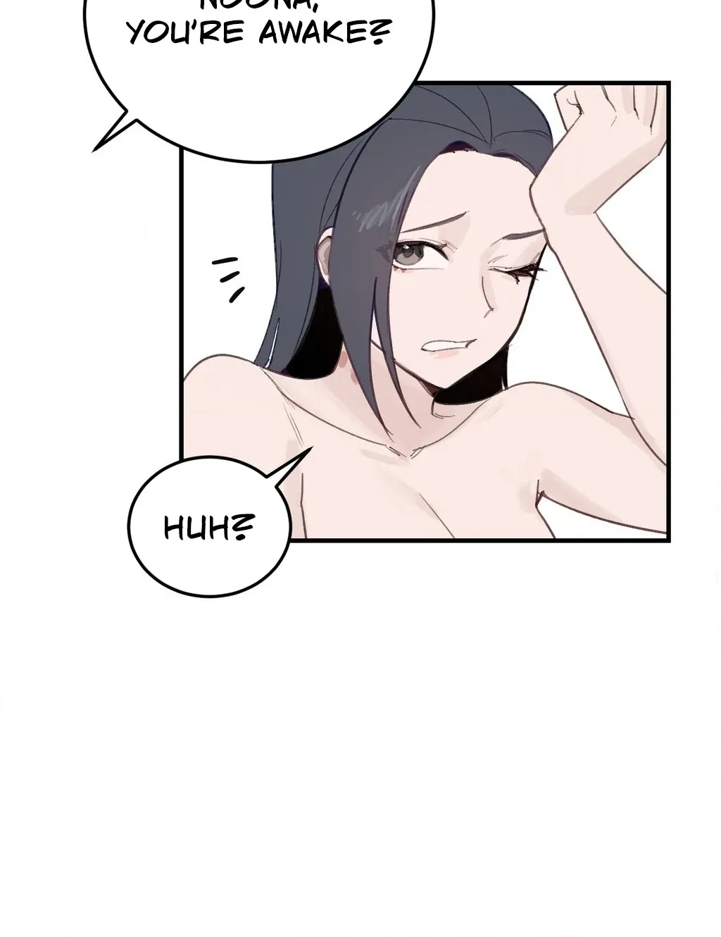 Read I Confessed to the Wrong Guy chapter 2 image 11 on Lezhin