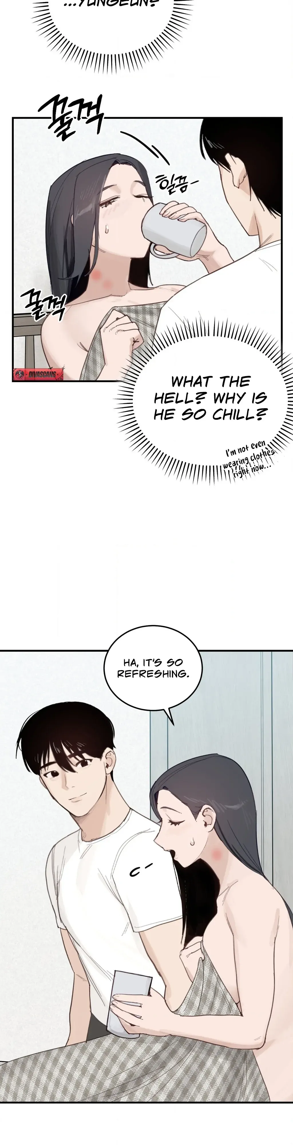 Read I Confessed to the Wrong Guy chapter 2 image 14 on Lezhin