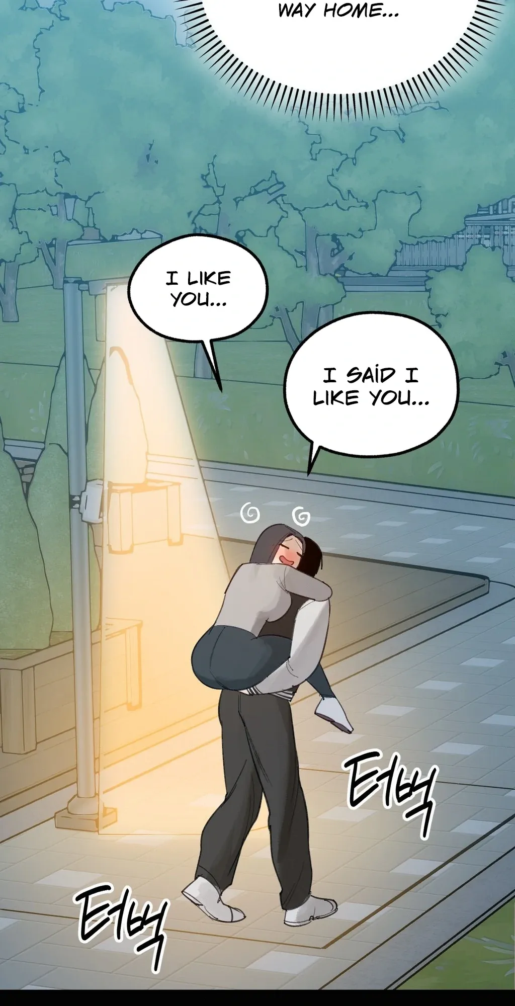 Read I Confessed to the Wrong Guy chapter 2 image 19 on Lezhin